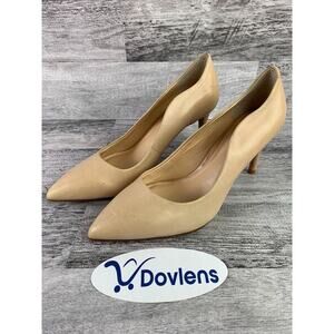 Vince Camuto Womens Size 5.5M Beige Leather Pointed Toe Pumps